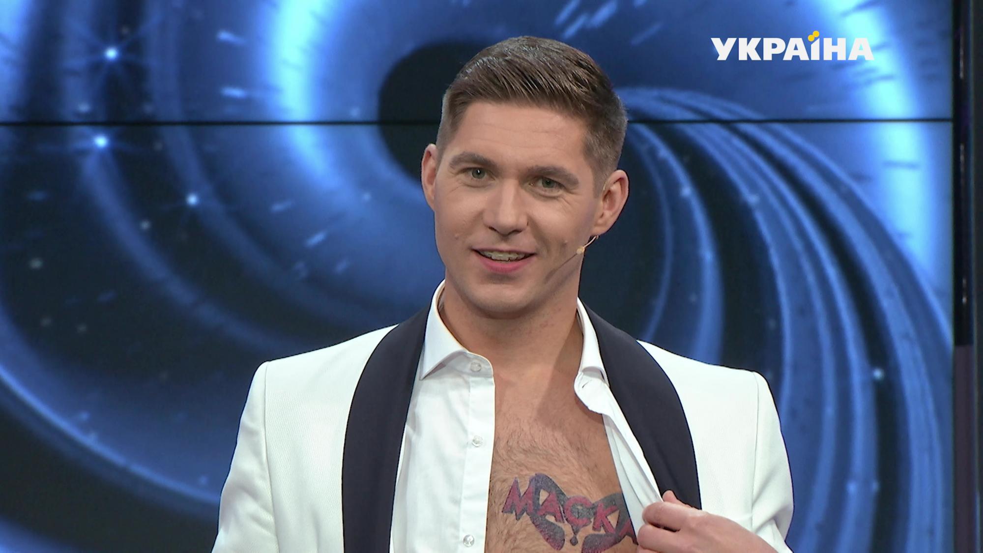 Остапчук вперше набив тату: зізнався в любові найпопулярнішому ТБ-шоу