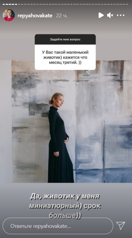 Беременная жена Павлика рассказала, как они зачали ребенка: пытались не раз