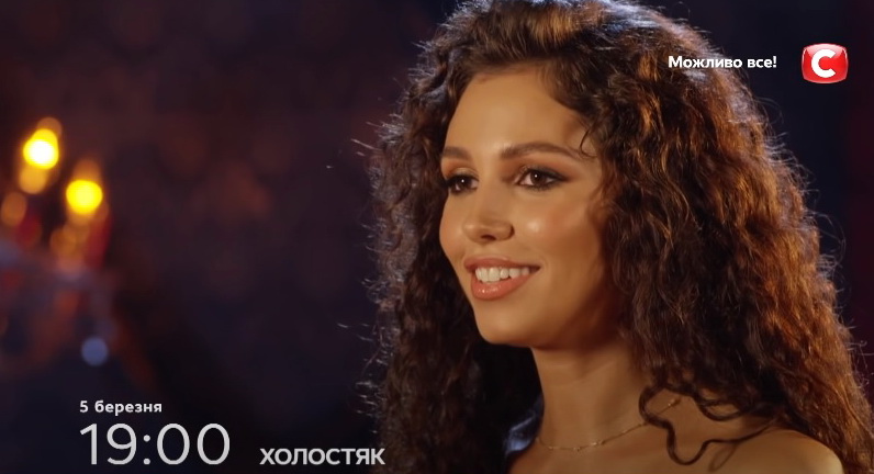 Новий "Холостяк" змінює правила і руйнує стереотипи: сенсації першого випуску