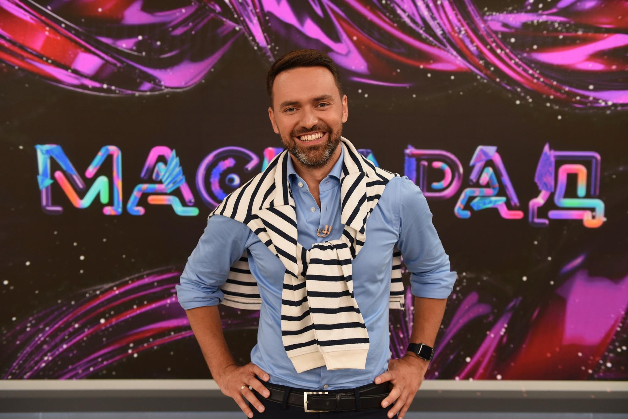 Шоу &quot;Маскарад&quot; повертається: хто став новим ведучим і чим здивує другий сезон