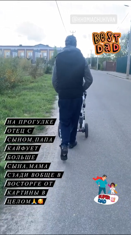 Вот такая любовь: Илона Гвоздева показала трогательное фото крошки-сына с дочуркой