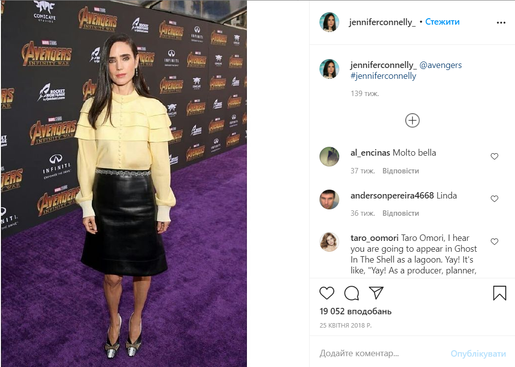 Вечно молодые: Наоми Кэмпбелл, Клаудиа Шиффер, Ума Турман и другие 50-летние звезды, которые обманули время