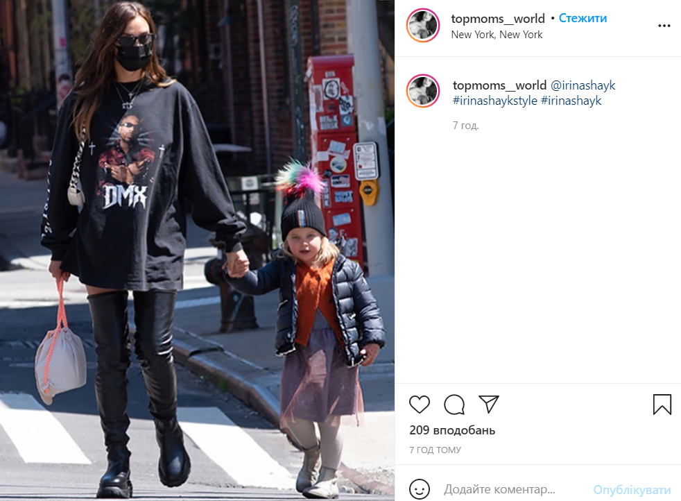 Юбка ни к чему: Ирина Шейк отправилась на прогулку в свитшоте и ботфортах