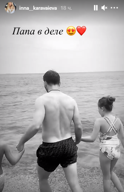 Украинские футболисты &quot;ушли в отрыв&quot; на райских курортах после Евро 2020: яркие фото