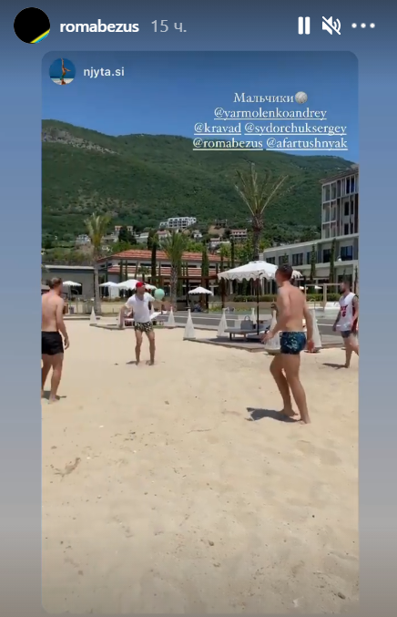 Украинские футболисты &quot;ушли в отрыв&quot; на райских курортах после Евро 2020: яркие фото