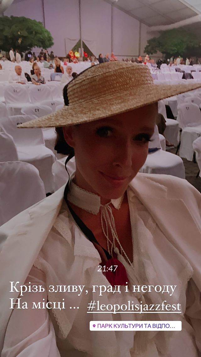 "Крізь зливу, град і негоду": Осадча і Горбунов зачарували романтикою у Львові після шторму