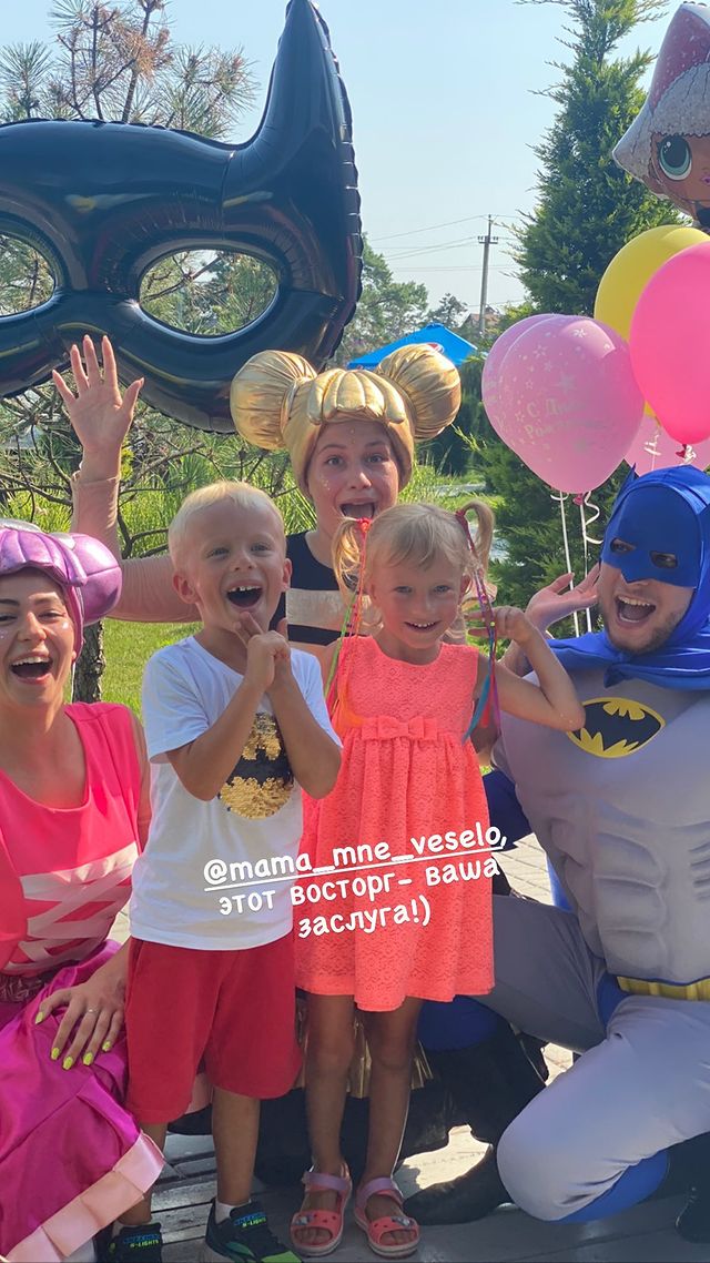 Кравець потішила фото підрослих двійнят-іменинників: "ранок після дня народження виглядає так"