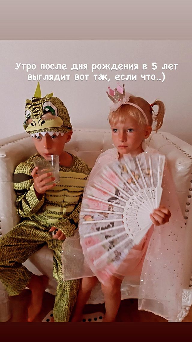 Кравець потішила фото підрослих двійнят-іменинників: "ранок після дня народження виглядає так"