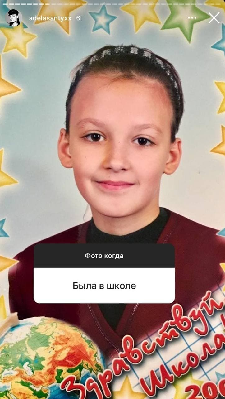 Порноактриса из "Холостяка" показала школьное фото