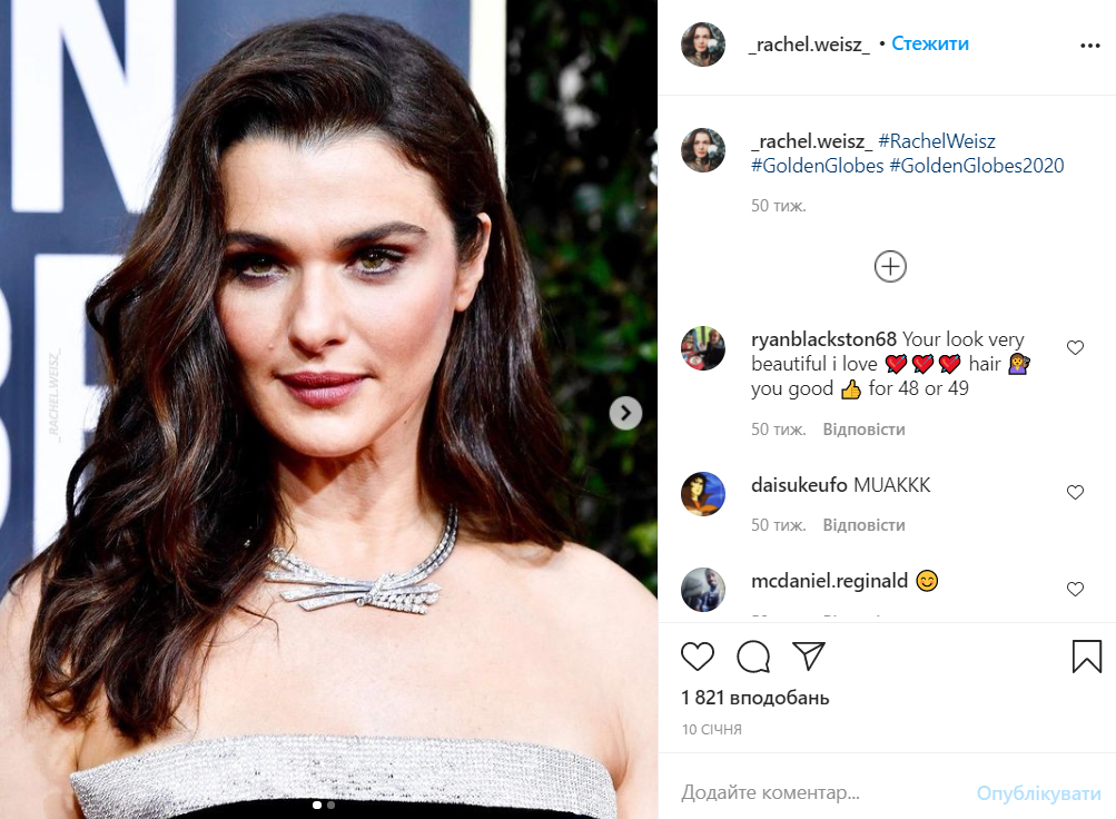 Вечно молодые: Наоми Кэмпбелл, Клаудиа Шиффер, Ума Турман и другие 50-летние звезды, которые обманули время