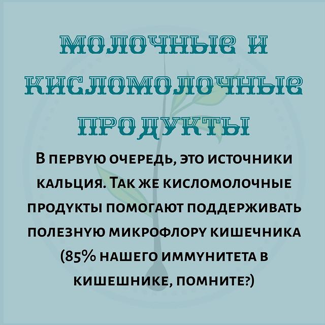 Коли дієта на шкоду: експерт назвала продукти, відмова від яких нашкодить волоссю