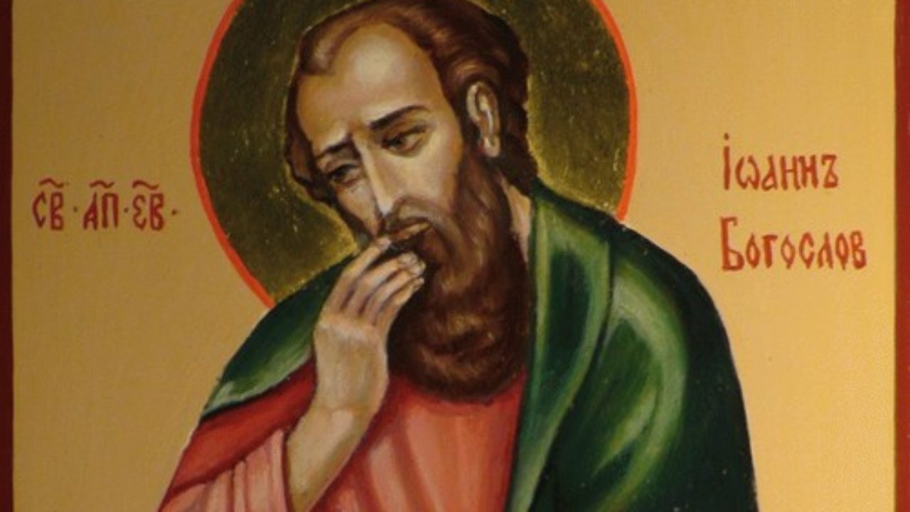 День Иоанна Богослова: что можно делать, а что запрещено сегодня