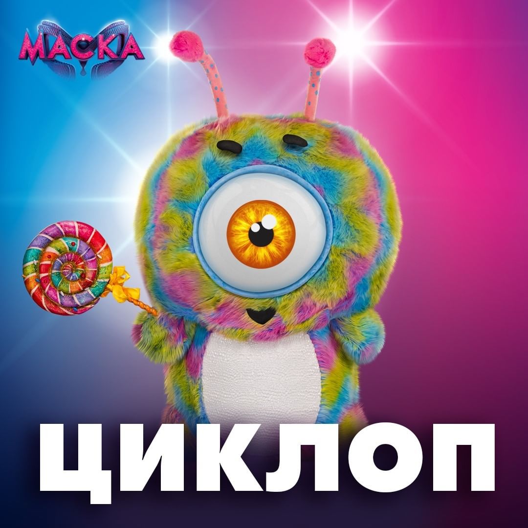 Всі учасники шоу "Маска": серед них є зірка світового масштабу!