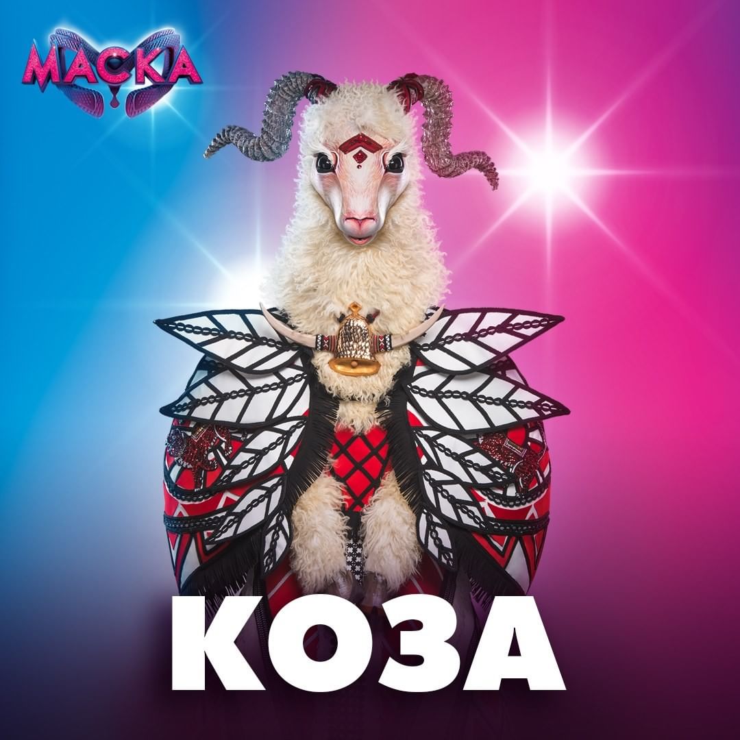 Всі учасники шоу "Маска": серед них є зірка світового масштабу!