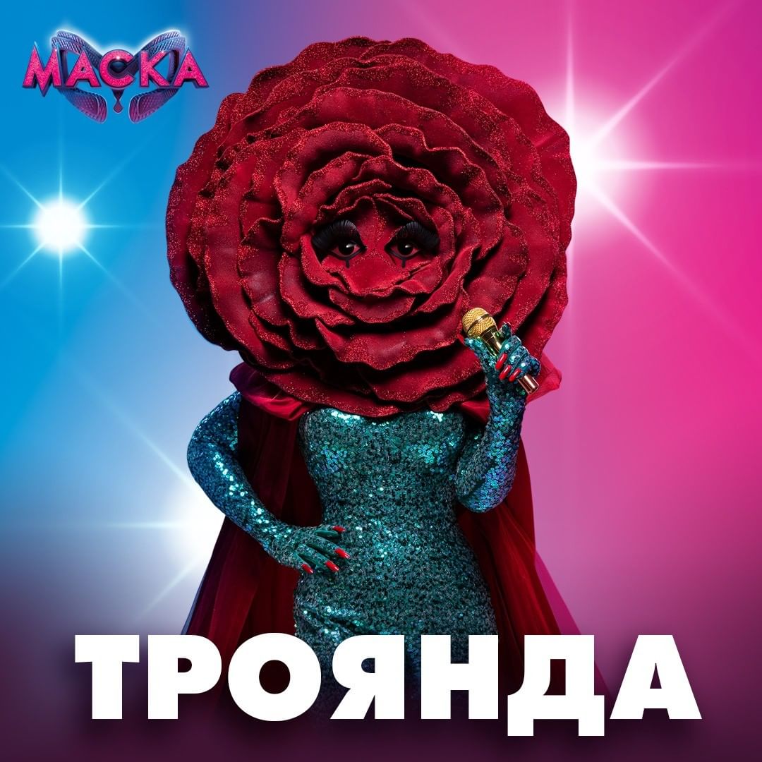 Всі учасники шоу "Маска": серед них є зірка світового масштабу!
