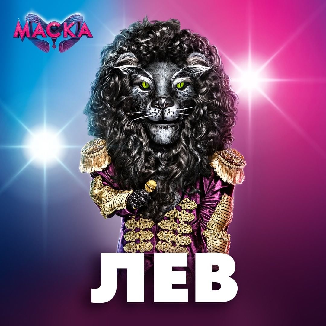 Всі учасники шоу "Маска": серед них є зірка світового масштабу!