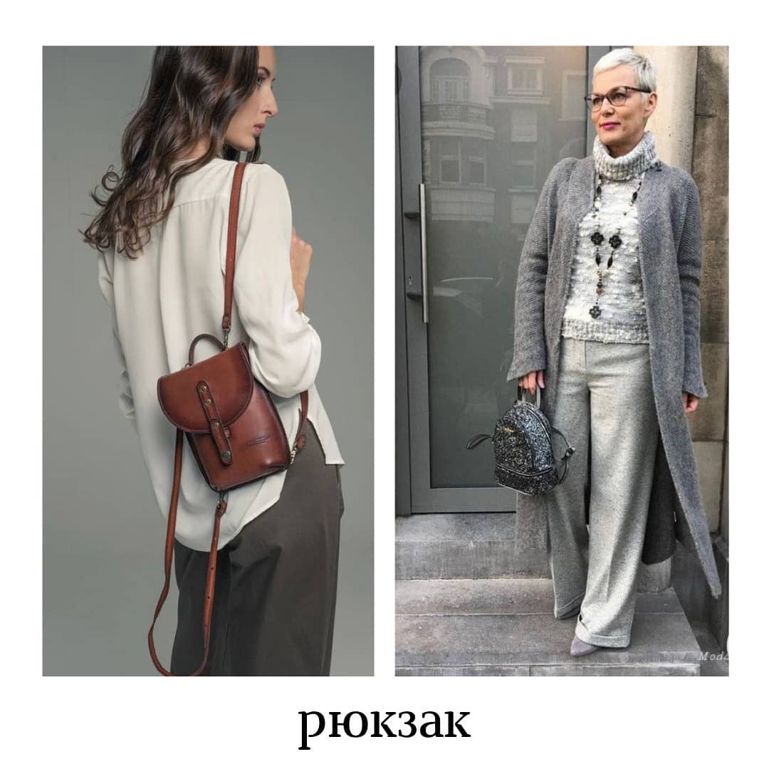 Подойдут всем: топ-5 вещей для любого возраста