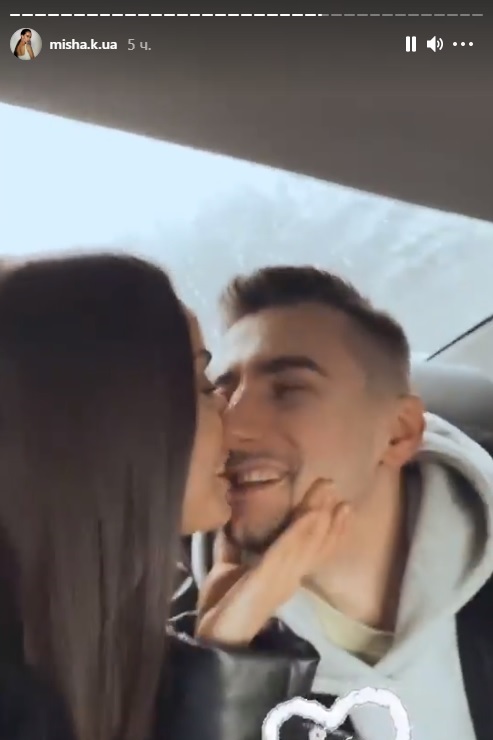 Ксенія Мішина та Олександр Эллерт проводять свою першу спільну відпустку