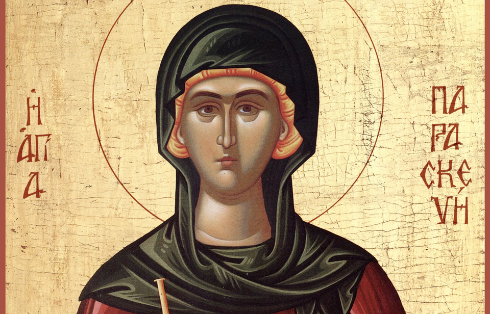 День Параскеви 10 листопада: що обов'язково зробити сьогодні, щоб привернути щастя