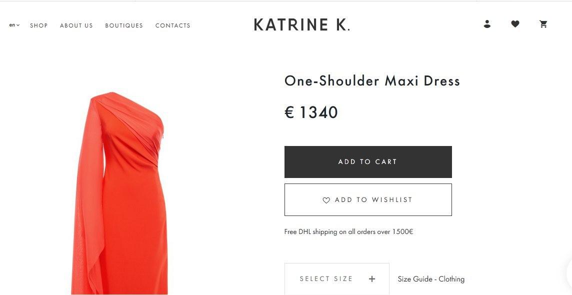 Lady in red: Катя Осадча захопила витонченою фігурою в розкішній сукні за 1300 євро