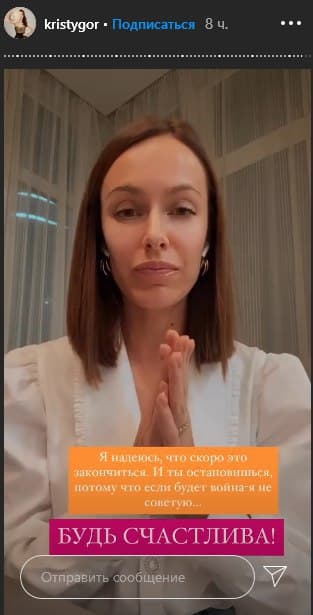 Ваша історія закінчилася! Нова дружина Остапчука різко відповіла його колишній дружині