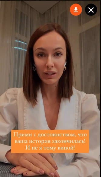 Ваша історія закінчилася! Нова дружина Остапчука різко відповіла його колишній дружині