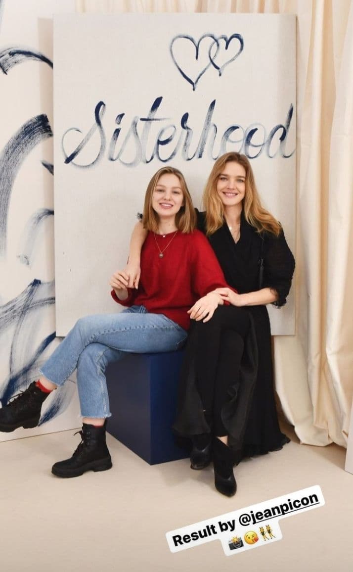 Сказочная принцесса: Наталья Водянова вышла в свет в пышном платье и драгоценностях