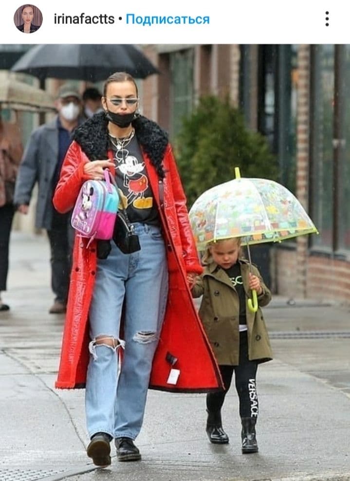 Ірина Шейк і Бредлі Купер заінтригували спільною прогулянкою з донькою: знову разом?