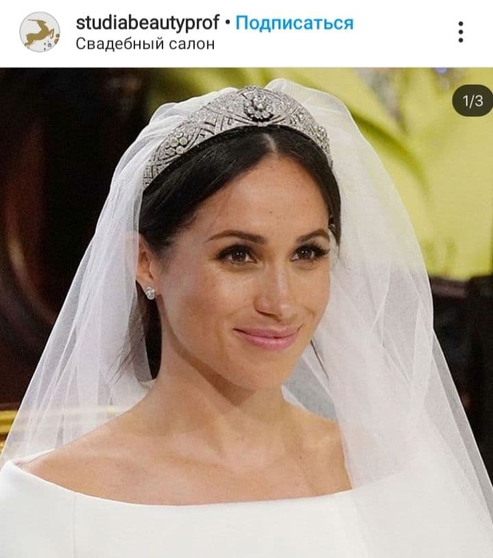 Тайный знак: топ-5 уникальных драгоценностей Меган Маркл, в которых зашифрованы послания