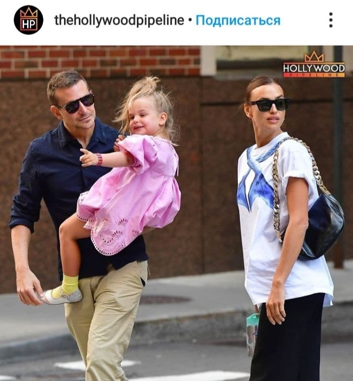 Ирина Шейк веселится с экс-бойфрендом на фоне слухов о романе с Канье Уэстом