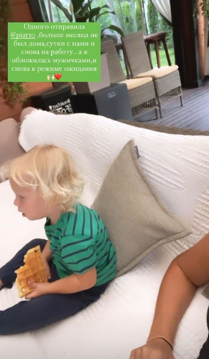 Украинские футболисты &quot;ушли в отрыв&quot; на райских курортах после Евро 2020: яркие фото