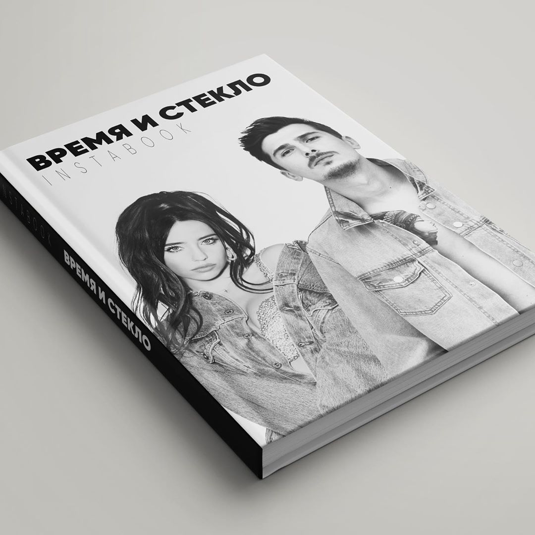 Потап зробив важливу заяву про "Время и Стекло": раді оголосити про старт