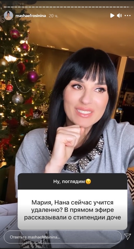 Маша Ефросинина расплакалась на глазах у фанатов из-за дочери