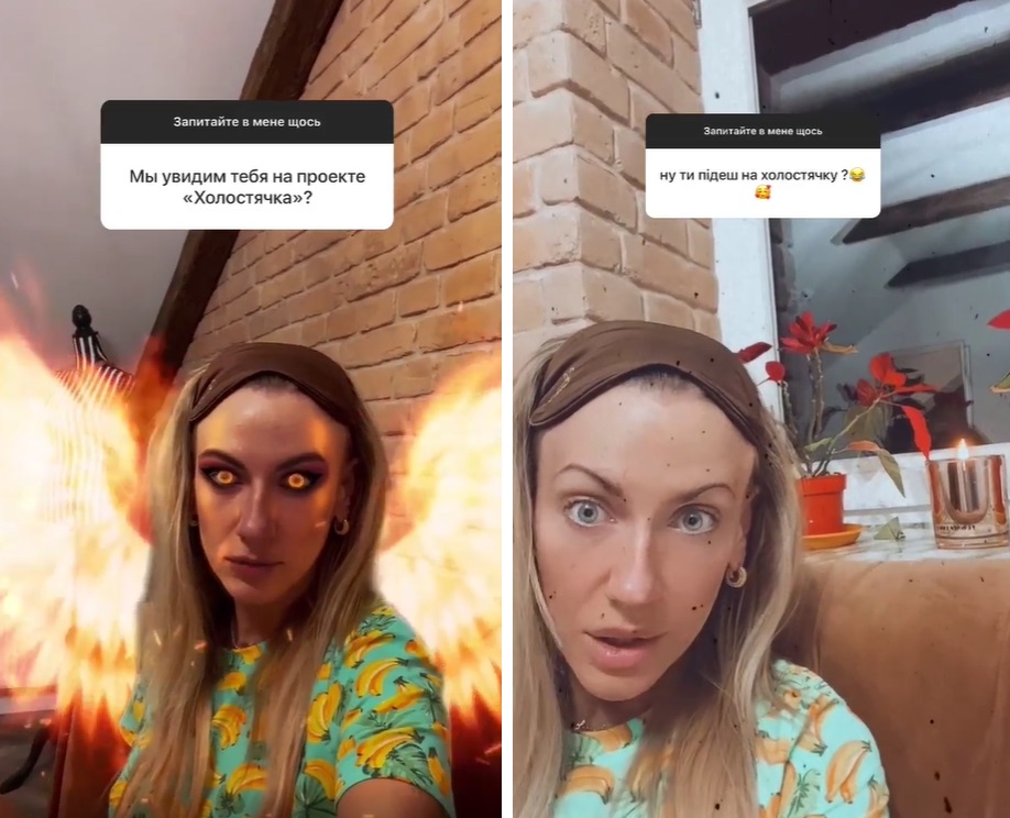 Леся Никитюк призналась, станет ли новой "Холостячкой": это уже было