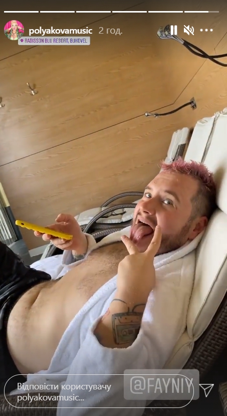 Полякова у відвертому монокіні влаштувала спекотні танці перед хлопцем: і це не її чоловік