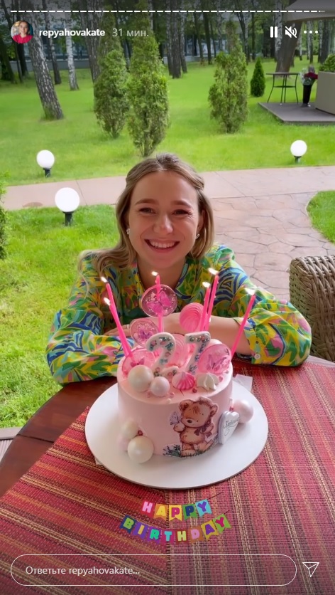 Вагітна дружина Віктора Павлика показала подарунок від чоловіка на день народження