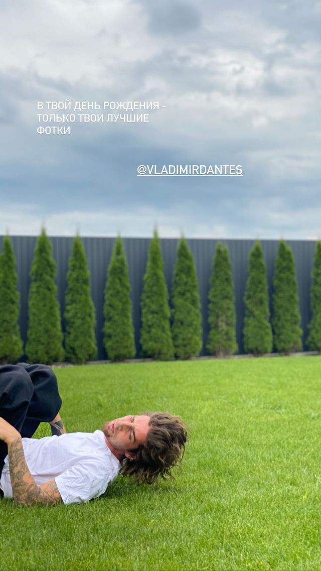 Дорофеева выдала секрет именинника Дантеса: "не бросил меня за это до сих пор"