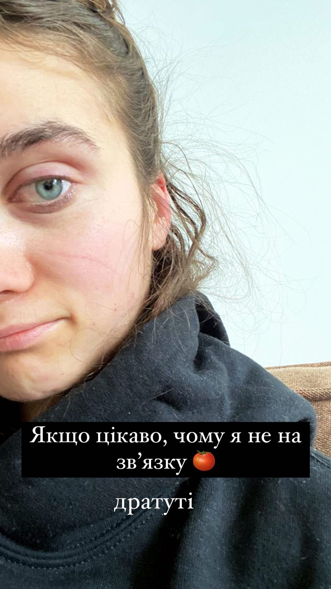 Jerry Heil расплакалась возле ТРЦ: "меня легко ранить" (видео)