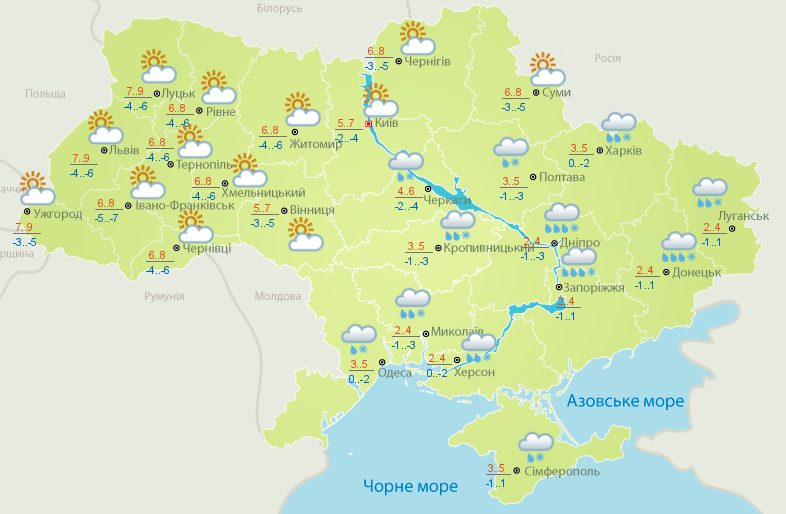 Погода могилевская на 3 область