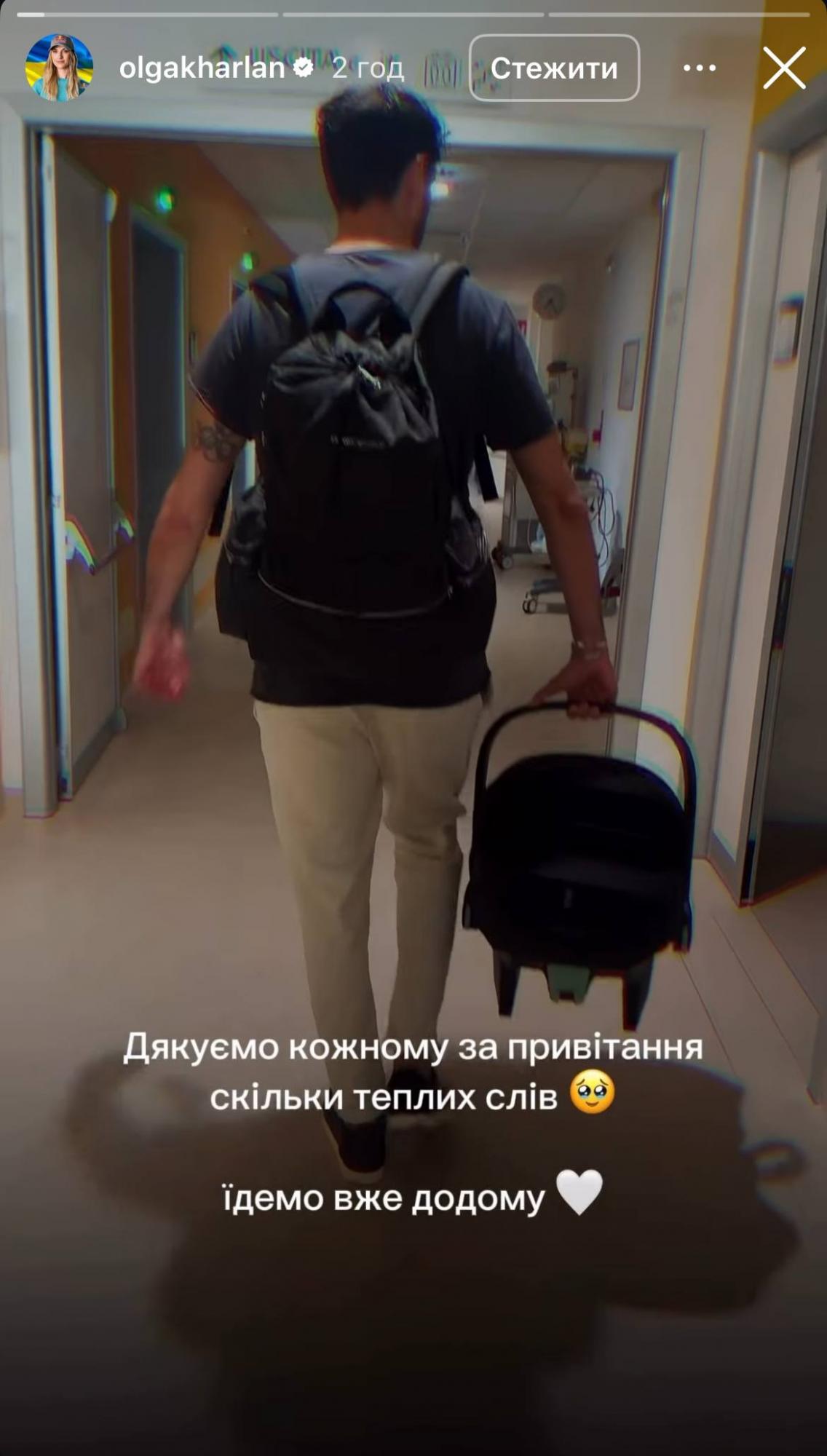 Ольга Харлан показала новорожденную дочь: "Можно уже косы заплетать"