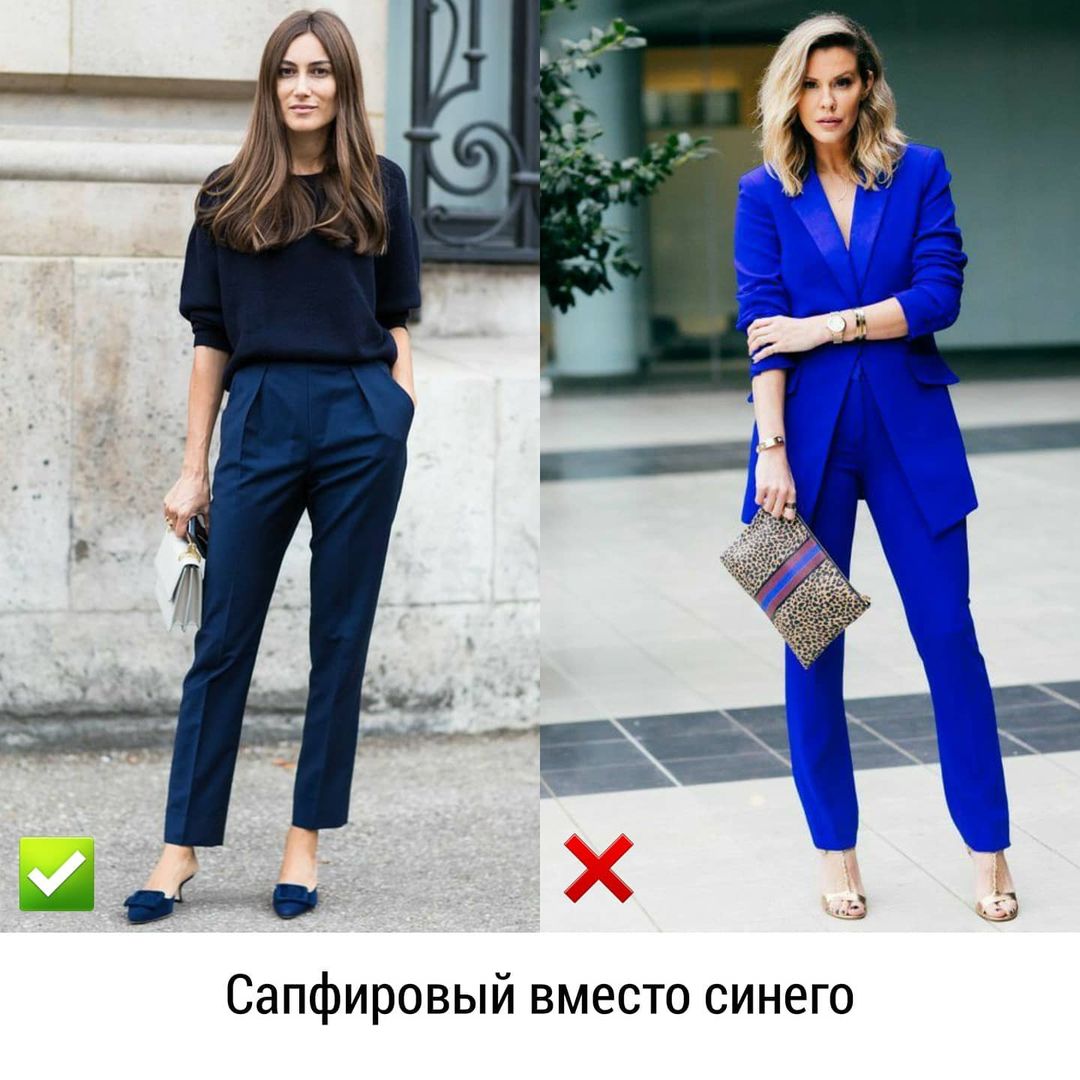 Відтінки каменів: стиліст назвала кольори в одязі, які завжди виглядають дорого