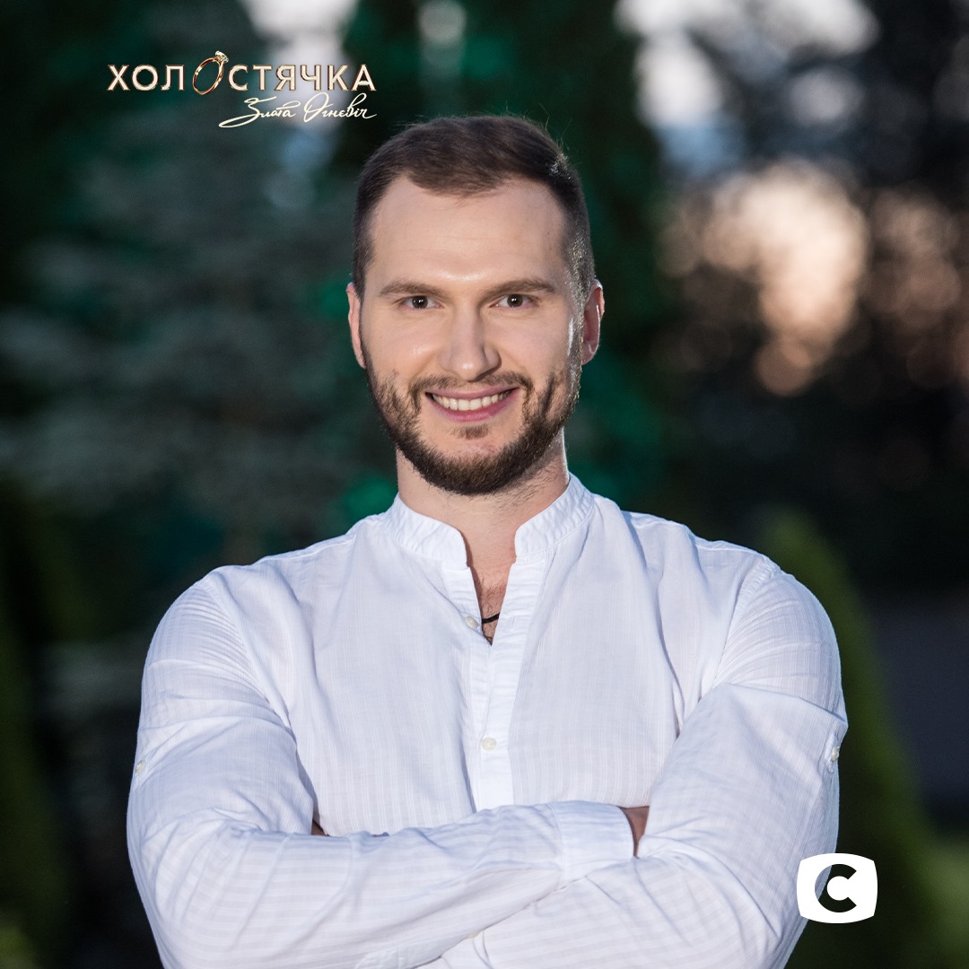 Холостячка 2: кто победил и как прошел финал шоу, где Злата Огневич выбирала мужа (фото и видео)