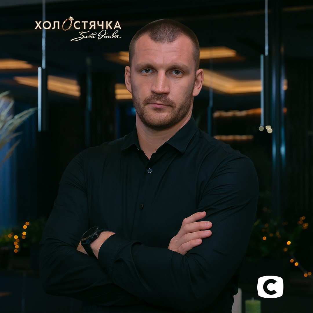 Холостячка 2: кто победил и как прошел финал шоу, где Злата Огневич выбирала мужа (фото и видео)