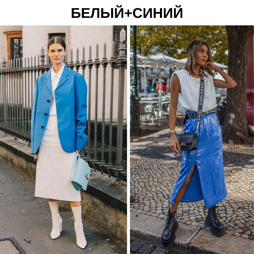 Костюм на мільйон: стиліст показала колірні поєднання, які виглядають дорого