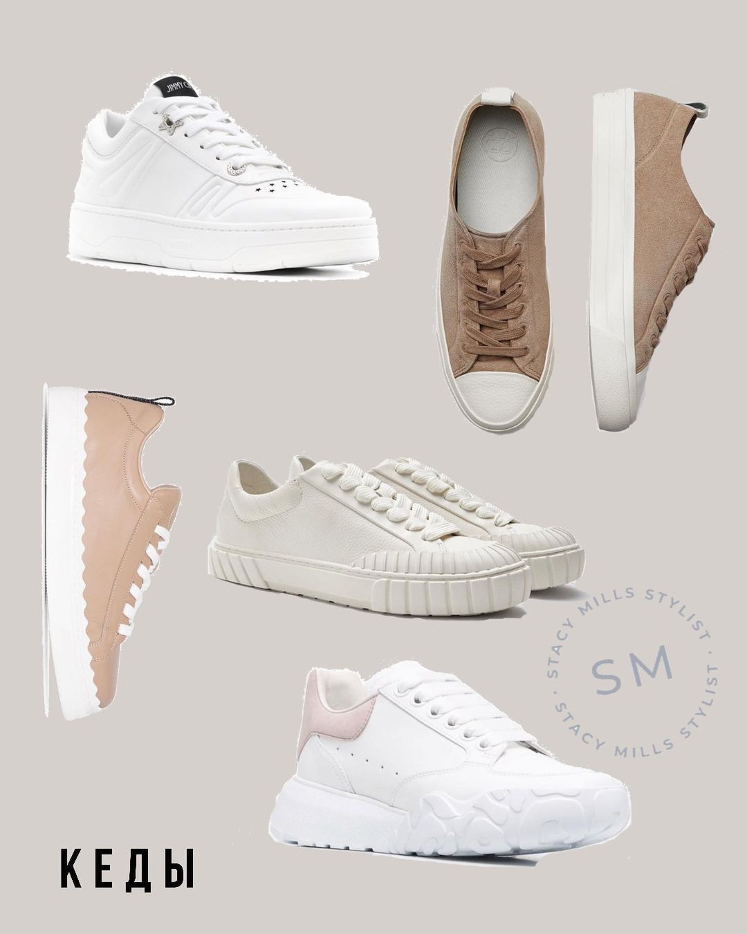 Стилист назвала 6 вещей, которые должны быть в гардеробе каждой этой осенью