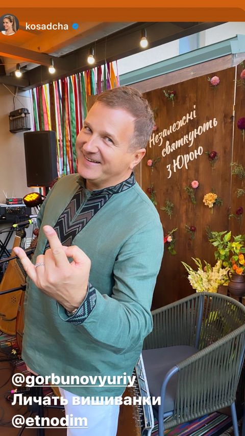 Сын Осадчей спел дуэтом с Каменских на дне рождения Горбунова: яркое видео