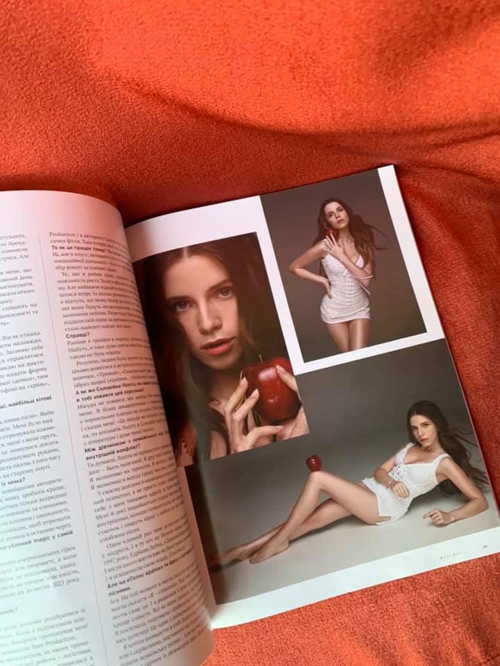 Христина Соловій знялася для чоловічого глянцю: "моє тіло - моє діло" (фото)