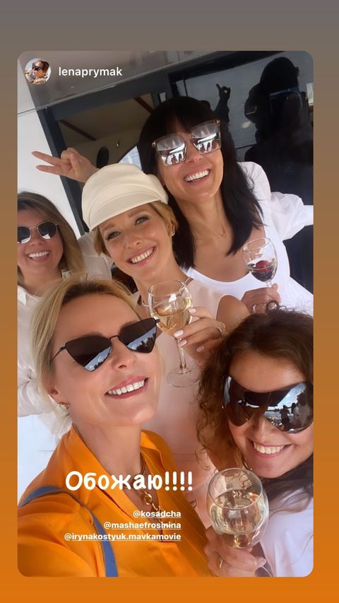 Именинница Осадчая устроила веселый девичник с Каменских, Астафьевой и Ефросининой