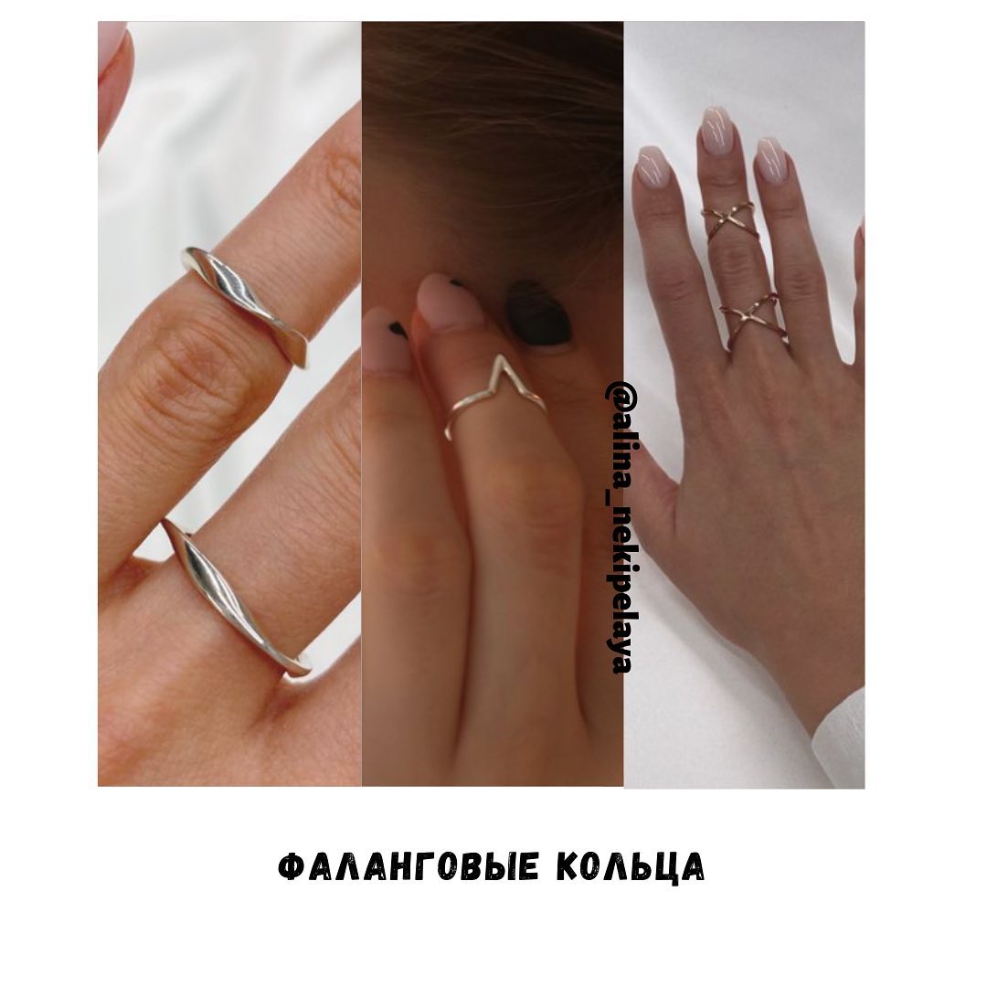 Лаконічно, але з родзинкою: стиліст показала актуальні прикраси на кожен день