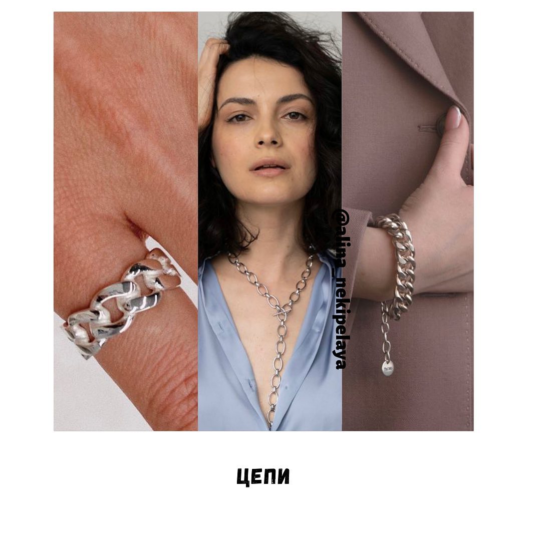 Лаконічно, але з родзинкою: стиліст показала актуальні прикраси на кожен день